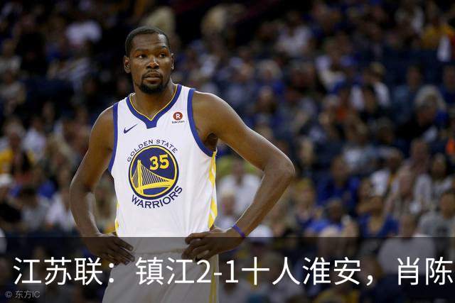 about image